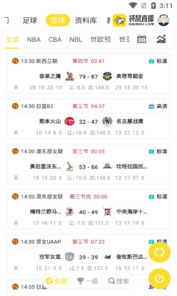 袋鼠直播体育平台下载安装最新版本