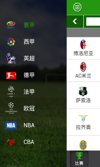 看球吧jrs低调直播NBA