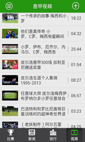 看球吧jrs低调直播NBA