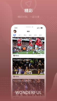 24楼视频