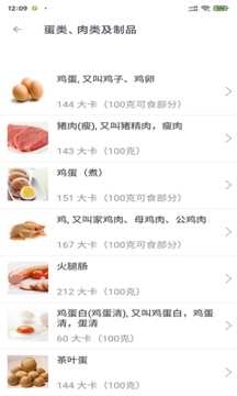 168体育