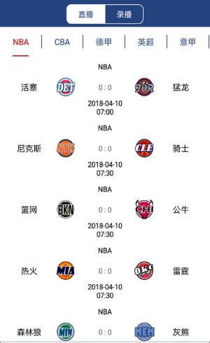 365体育app下载