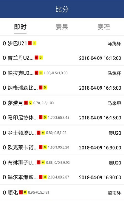 365体育app下载