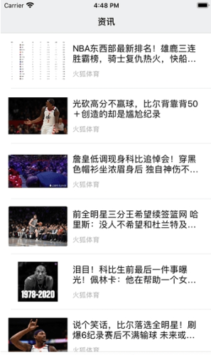 欧亿体育在线入口下载