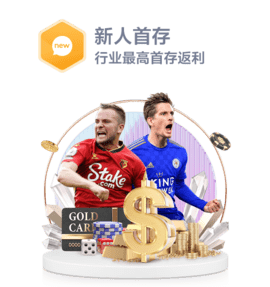 博冠体育app下载最新平台