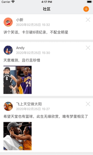 欧亿体育在线入口下载