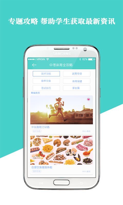 y6英亚体育官方下载