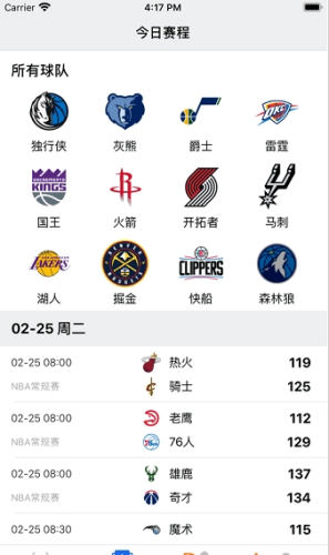 欧亿体育在线入口下载