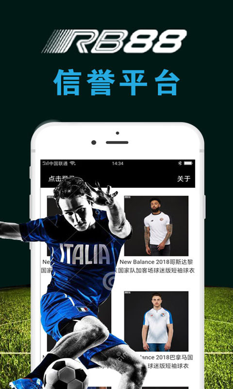 火博体育下载app