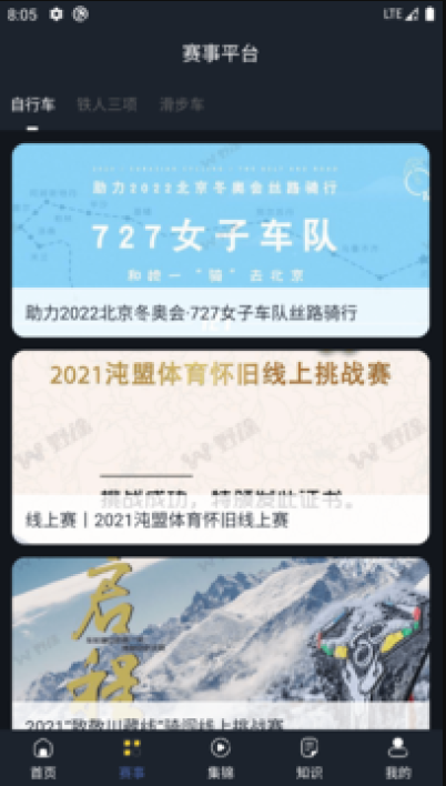 亚美体育app下载彩金球网