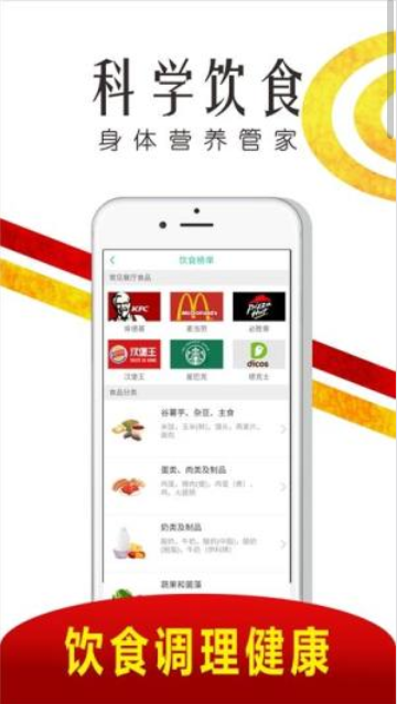 亿博电竞app下载安装苹果