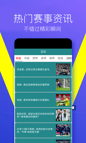金博宝体育下载