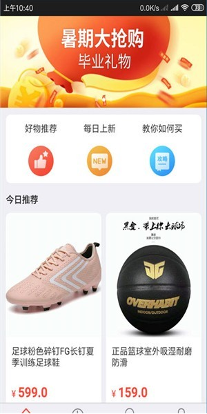 KU体育娱乐软件app