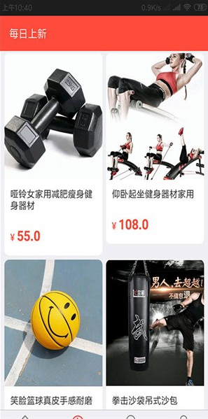 KU体育娱乐软件app
