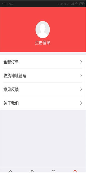 KU体育娱乐软件app