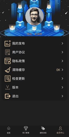 亚娱体育全站app