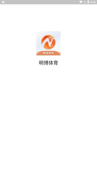 明博体育下载地址
