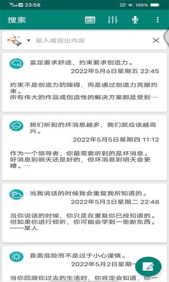 金年会电子游戏手机版