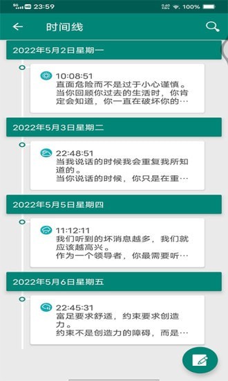 金年会电子游戏手机版