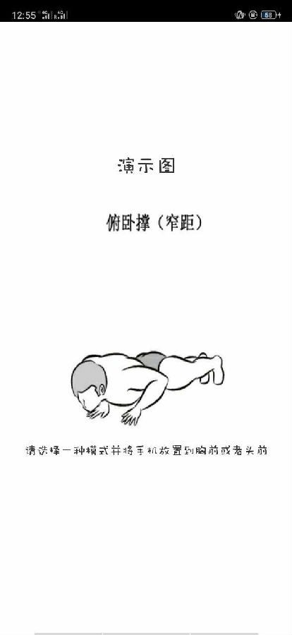 正版平博网址