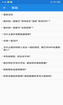多宝体育卡塔尔足球平台