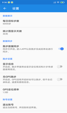 多宝体育卡塔尔足球平台