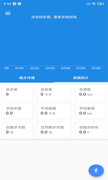 多宝体育卡塔尔足球平台