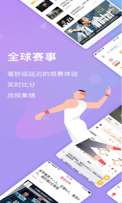 亚盈体育主页下载安装