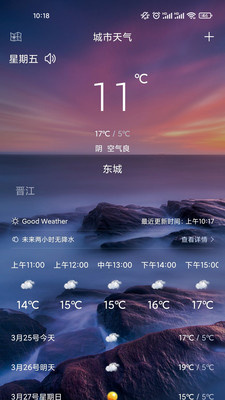KB体育软件投注下载