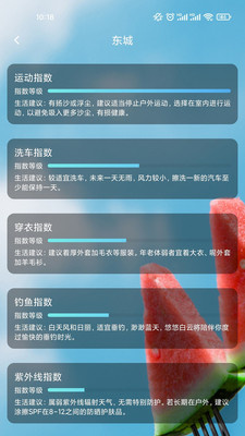 KB体育软件投注下载