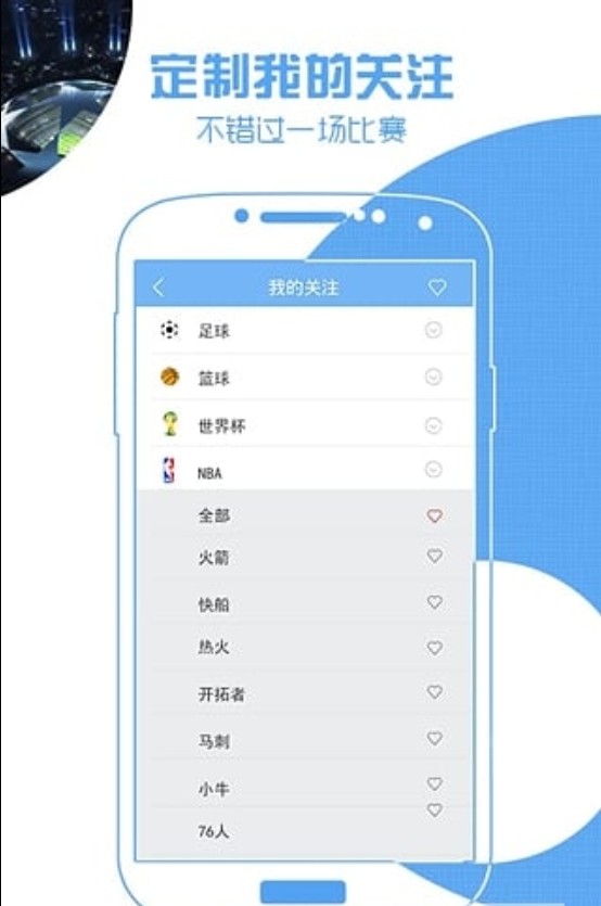 博中诚信国际娱乐登录客户端