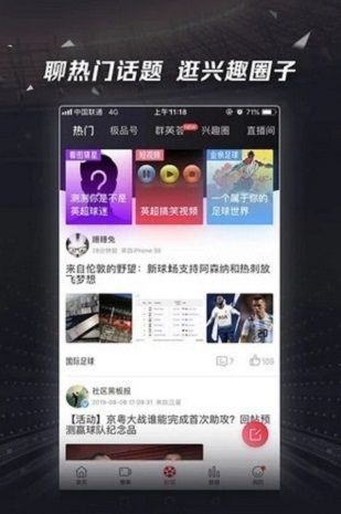 易倍体育下载app