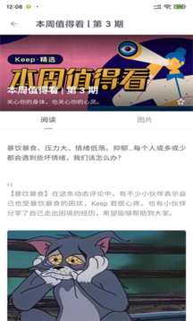 博尊娱乐平台下载