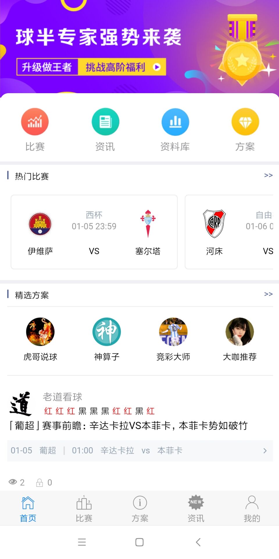 博尊娱乐平台下载