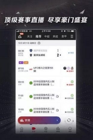 易倍体育下载app