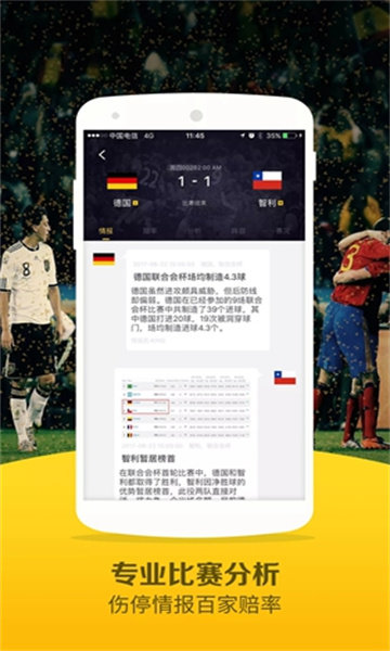 8bet巴博体育