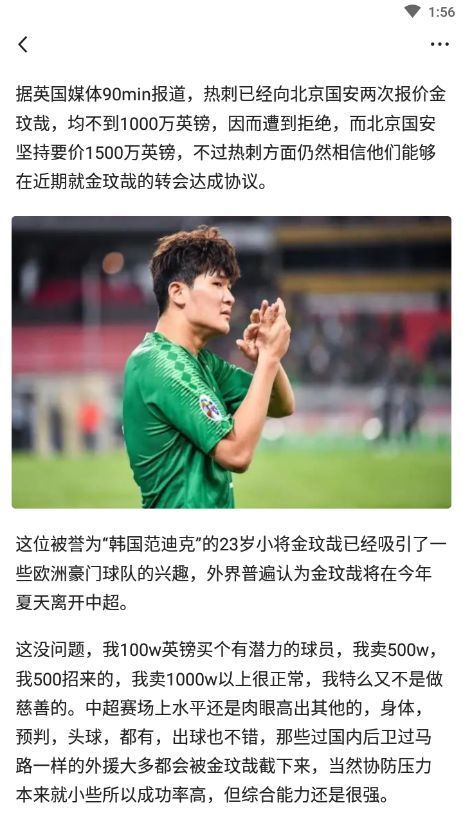 新利18娱乐软件登陆软件