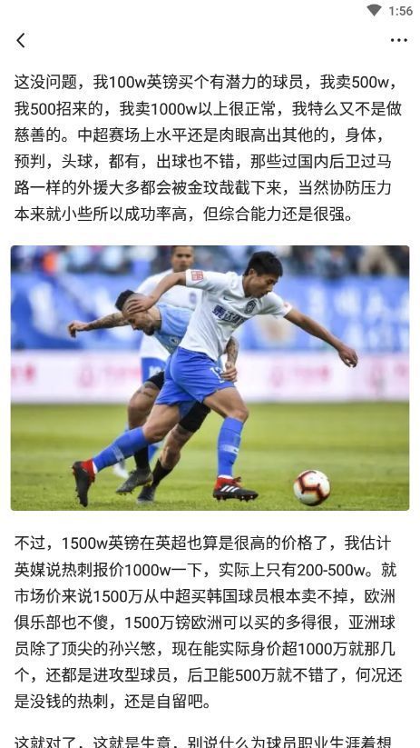 新利18娱乐软件登陆软件