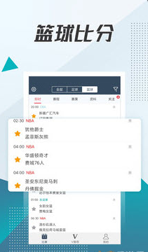 williamhill在线体育投注app