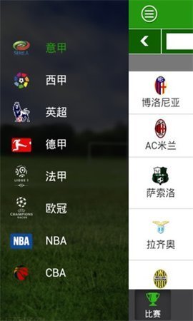 快盈购彩大厅APP最新下载入口软件苹果