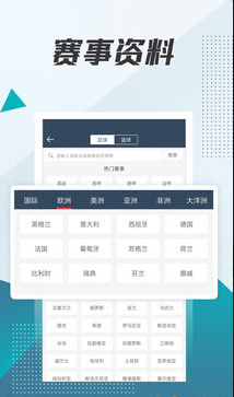 williamhill在线体育投注app