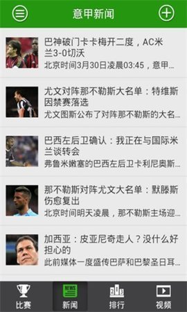 快盈购彩大厅APP最新下载入口软件苹果