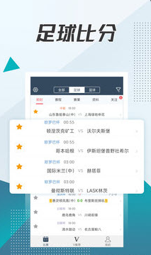 williamhill在线体育投注app