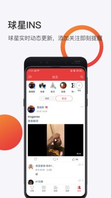 k1体育软件app下载安装手机版
