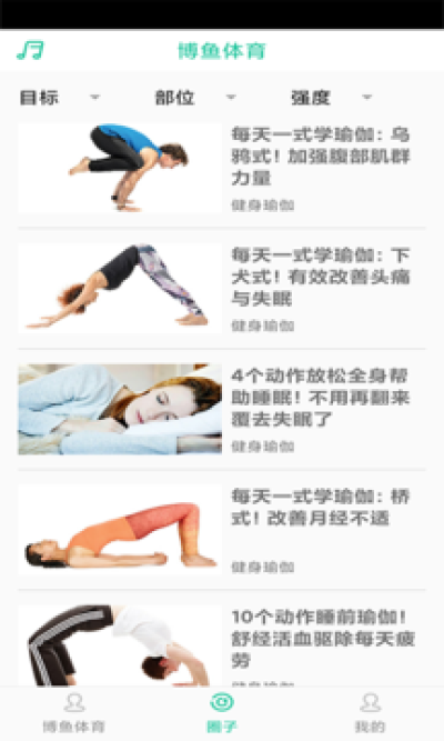 实博最新网站地址下载