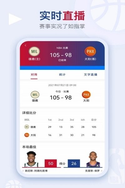 三亿体育注册官方平台