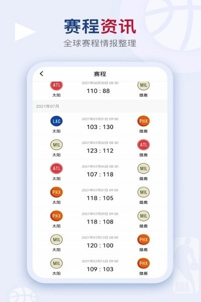 三亿体育注册官方平台