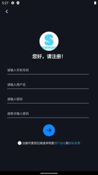 赛博体育app下载安装苹果