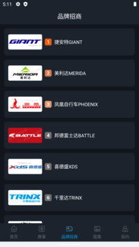 赛博体育app下载安装苹果