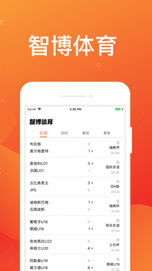 智博体育网页版登录下载安装最新版